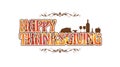 Decorative Thanksgiving Logo with Harvest items in silhouette