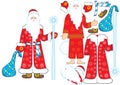 Ded Moroz Father Frost vector mosaic Royalty Free Stock Photo