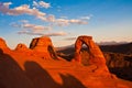 Dedicate Arch Sunset in Arches National Park, Utah Royalty Free Stock Photo