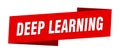 deep learning banner template. deep learning ribbon label. Royalty Free Stock Photo