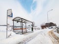 The deep snow and snowdrift around glassy bus station. Royalty Free Stock Photo