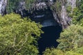 Deer Cave Cliff Mulu National Park Borneo Royalty Free Stock Photo