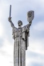 Defence of the Motherland Monument Rodina Mat in Kyiv, Ukraine