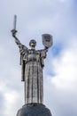 Defence of the Motherland Monument Rodina Mat in Kyiv, Ukraine