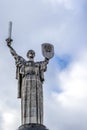 Defence of the Motherland Monument Rodina Mat in Kyiv, Ukraine