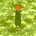 Defender of the Fatherland Day greeting card with dachshund