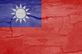 Defocus Taiwan flag, official colors and proportion correctly. National Taiwan flag. Stone wall background. Crack