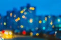 Defocused Blue Bokeh Urban Background Royalty Free Stock Photo