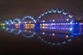 Defocused blurred lights of the Railway bridge in Riga at night Royalty Free Stock Photo