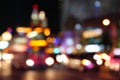 Defocused city Royalty Free Stock Photo