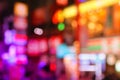 Defocused city night lights in Taipei, Taiwan Royalty Free Stock Photo