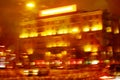 Defocused night city scene with orange illumination Royalty Free Stock Photo