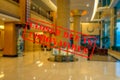 Defocused view of interior of an upmarket hotel reception, empty and closed due to coronavirus Royalty Free Stock Photo