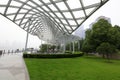 Deformed Metal Frame Structures in Parks, Shanghai, China Royalty Free Stock Photo