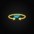 Degree, reality, rotate, 360 neon icon. Blue and yellow neon vector icon