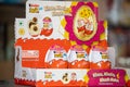 Kinder joy is a joy for children, it contains chocolate and a toy of wonder. Royalty Free Stock Photo