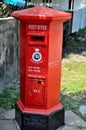 Red postal letter box Sri Lankan Post Delft island Jaffna Sri Lanka