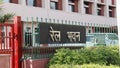 delhi, India - OCT 10, 2020 Boards outside Rail Bhawan