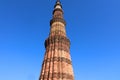 Qutub Minar Complex OF Delhiâs tower of victory.