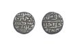 Delhi Sultanate Lodhi Dynasty Sikander Shah Lodhi Billon Coin