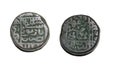Delhi Sultanate Suri Dynasty Copper Paisa Coin of Shershah Suri Narnol Mint