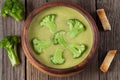 Delicacy cream of broccoli vegetarian soup in Royalty Free Stock Photo