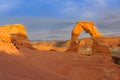 Dedicate Arch in Arches National Park, Utah Royalty Free Stock Photo