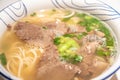 A delicious bowl of beef ramen Royalty Free Stock Photo