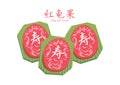 Ang Ku Kueh Chinese Traditional Pastry with Longevity Word Vector Illustration