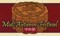 Mooncake over Label with Rabbit and Moon for Mid-Autumn Festival, Vector Illustration Royalty Free Stock Photo