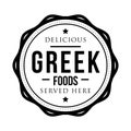 Delicious Greek Foods vintage stamp Royalty Free Stock Photo