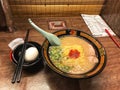 Delicious Ichiran ramen. Ichiran is a Japanese ramen food-service business specializing in tonkotsu ramen