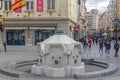 Delijska Fountain Belgrade