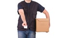 Delivery man. Royalty Free Stock Photo