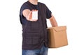 Delivery man. Royalty Free Stock Photo