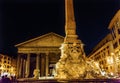 Della Porta Fountain Pantheon Piazza Rotunda Night Rome Italy Royalty Free Stock Photo