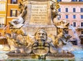 Della Porta Fountain Pantheon Piazza Rotunda Night Rome Italy Royalty Free Stock Photo