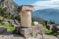 Delphi, Greece, November 19, 2019: Part of column in Ionic style in Apollo`s Sanctuary Royalty Free Stock Photo