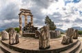 View of the Tholos of Delphi in the Sanctuary of Athena Pronaia in Delphi