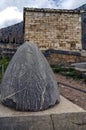 Delphi, Phocis / Greece. The Navel of the World - The Sacred Omphalos Stone Royalty Free Stock Photo