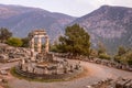 The Delphic Tholos, Delphi, Greece Royalty Free Stock Photo