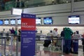 Delta airlines departure booth at McCarran International Airport, Las Vegas Royalty Free Stock Photo