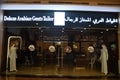 Deluxe Arabian Gents Tailor at Etihad Mall in Dubai, UAE