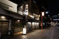 Demboin-dori Street: where a streetscape during the Edo period Royalty Free Stock Photo