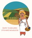 Demeter the goddess of the grain, agriculture cartoon