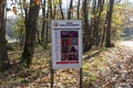 Entrance to igneada longoz forests national park in demirkÃÂ¶y district of kirklar