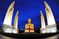 Democracy monument