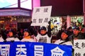 Democratic Party of China protest in Times Sq, NYC