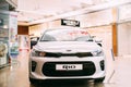 Demonstration Of New White Kia Rio Car In The Hall Of Shopping Center Royalty Free Stock Photo