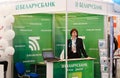 Demonstration stand of JSC Belarusbank at XVII International exhibition Spring in Gomel